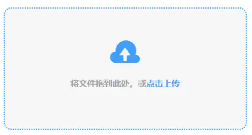 亚博体育软件下载登录入口使用讲解 - 添加文件
